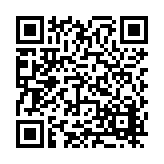 FL22981.1-R2 Listing QR Code