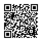 FL22982.2-R4 Listing QR Code