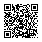 FL22982.2-R6 Listing QR Code