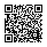 FL22982.4-R6 Listing QR Code