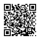 FL22983.1-R2 Listing QR Code