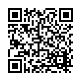 FL23007.1-R3 Listing QR Code