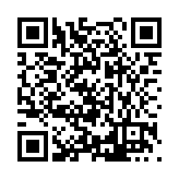 FL23010.1-R1 Listing QR Code