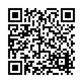 FL23011.1-R2 Listing QR Code