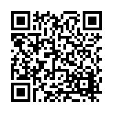 FL23011.1-R4 Listing QR Code