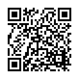 FL23090.1-R7 Listing QR Code