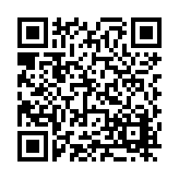 FL23184.1-R1 Listing QR Code