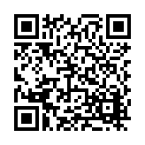 FL23184.1-R2 Listing QR Code