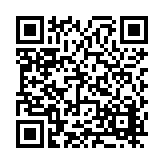FL23186.1-R1 Listing QR Code