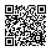 FL23186.1-R2 Listing QR Code