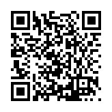 FL23204.1-R0 Listing QR Code