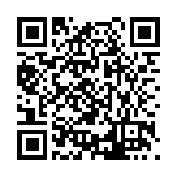 FL23204 Listing QR Code