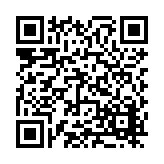 FL23223.1-R1 Listing QR Code