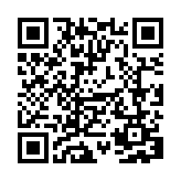 FL23225.1-R1 Listing QR Code