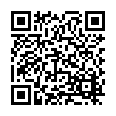 FL23225.1-R2 Listing QR Code