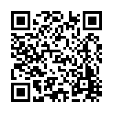 FL23225.10-R0 Listing QR Code