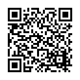 FL23225.14-R3 Listing QR Code