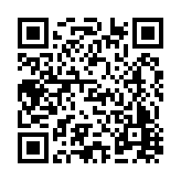 FL23225.16-R0 Listing QR Code