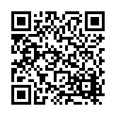 FL23225.18-R3 Listing QR Code