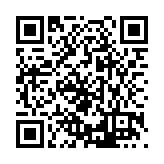 FL23225.37-R1 Listing QR Code
