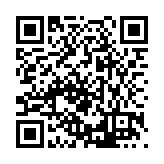 FL23225.38-R4 Listing QR Code