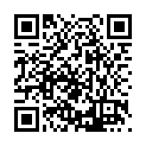FL23225.46-R1 Listing QR Code