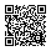 FL23225.5-R1 Listing QR Code