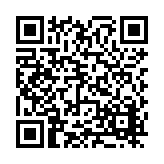 FL23301.1-R1 Listing QR Code