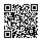 FL23301.1-R2 Listing QR Code