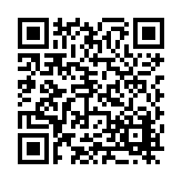 FL23301.1-R3 Listing QR Code