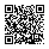 FL23301.1-R8 Listing QR Code
