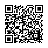 FL23318.1-R0 Listing QR Code