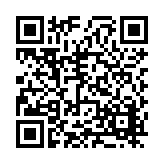 FL23330.6-R0 Listing QR Code