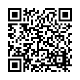 FL23358.1-R1 Listing QR Code