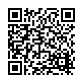 FL23358.2-R3 Listing QR Code