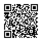 FL2346 Listing QR Code