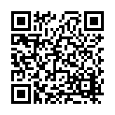FL23490.1-R1 Listing QR Code