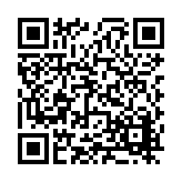 FL23500.1-R1 Listing QR Code