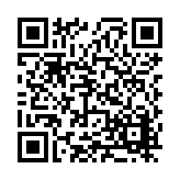 FL23500.1-R2 Listing QR Code