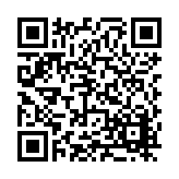 FL23505.2-R2 Listing QR Code
