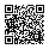 FL23505.5-R5 Listing QR Code