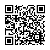 FL23505.7-R1 Listing QR Code