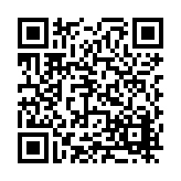 FL23505.7-R2 Listing QR Code