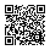 FL23505.7-R6 Listing QR Code