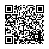 FL23505.8-R2 Listing QR Code