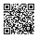 FL2355.1-R6 Listing QR Code