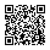 FL2358.1-R9 Listing QR Code