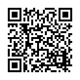 FL23802.1-R2 Listing QR Code