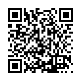 FL23802.1-R5 Listing QR Code