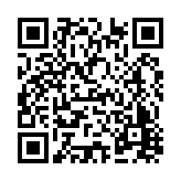 FL23804.1-R1 Listing QR Code